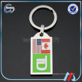 Sedex 4p Name Key Chain Holder